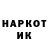 МЕТАДОН кристалл UwU_blog_YT