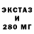 Кетамин VHQ Solo Bird