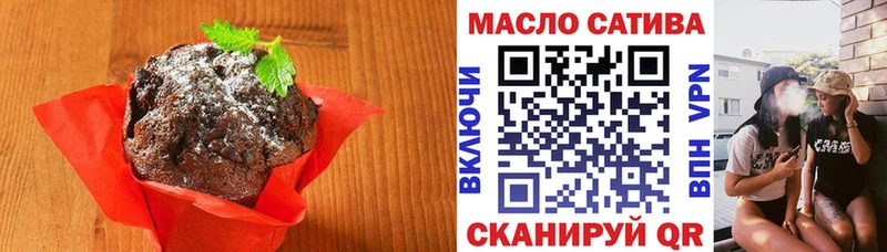 Canna-Cookies конопля  купить наркотики сайты  Каргополь 