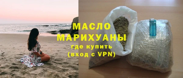 прущая мука Михайловка
