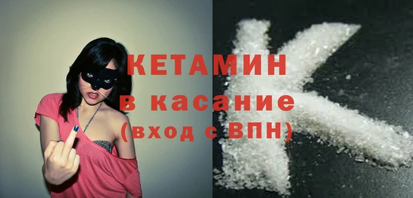 прущая мука Михайловка
