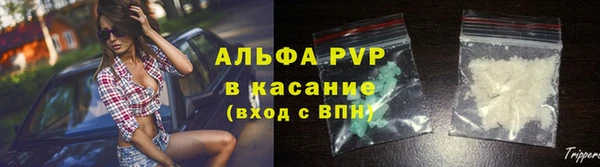 амфетамин Михайлов