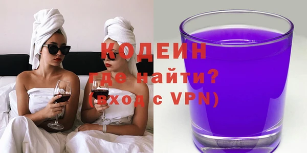прущая мука Михайловка