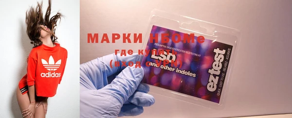 прущая мука Михайловка