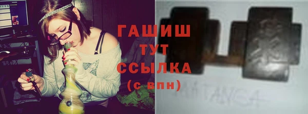 прущая мука Михайловка