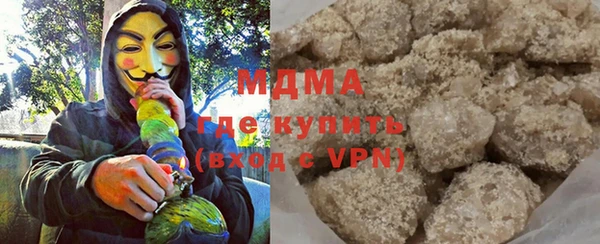 прущая мука Михайловка