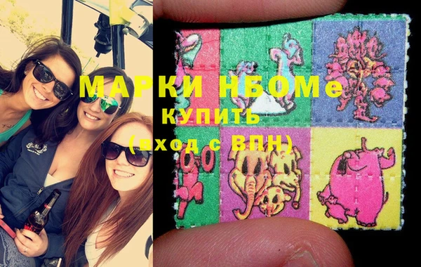прущая мука Михайловка
