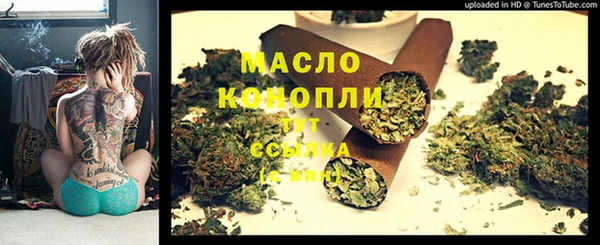 амфетамин Михайлов