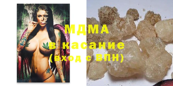 прущая мука Михайловка