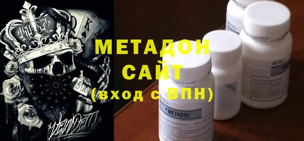 прущая мука Михайловка