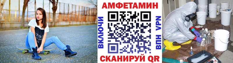 hydra вход  Каргополь  МЕТАМФЕТАМИН мет 