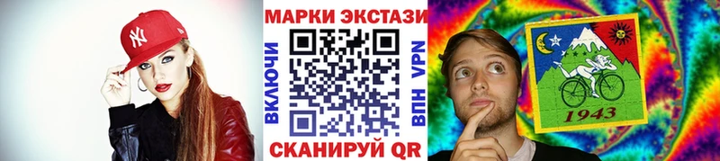 Марки 25I-NBOMe 1,8мг  даркнет сайт  Каргополь 